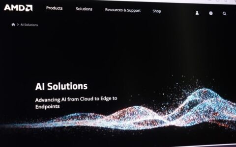 Immagine rappresentativa della partnership tra AMD e Cerebras per l'inferenza AI