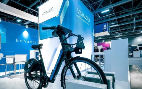 Biciclette elettriche VAIMOO