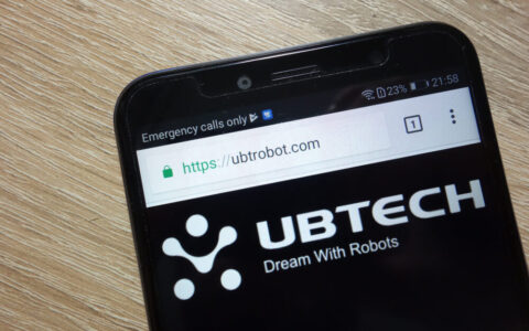 Stabilimento robotico UBTech a Liuzhou