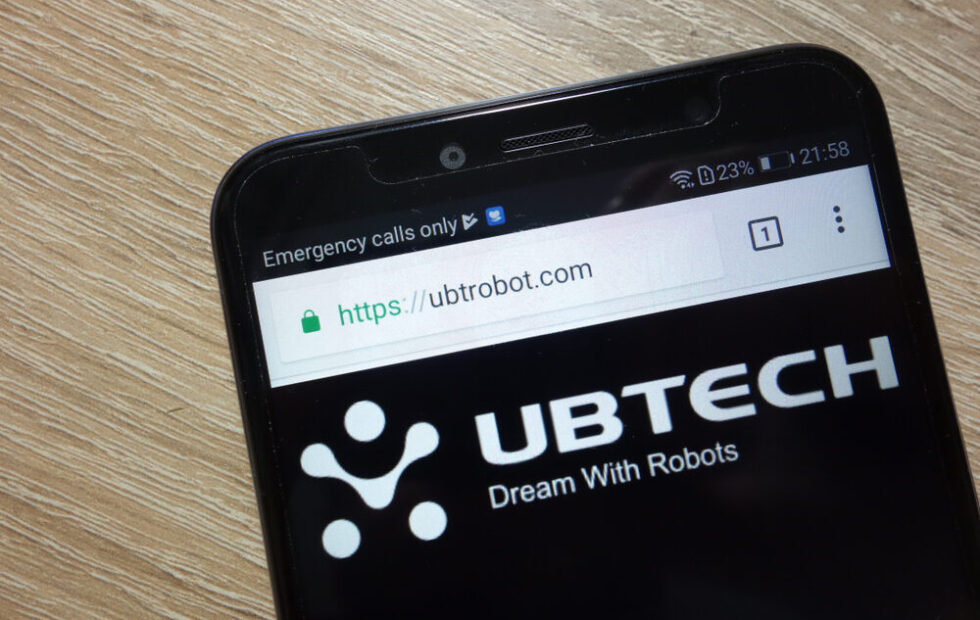 Stabilimento robotico UBTech a Liuzhou