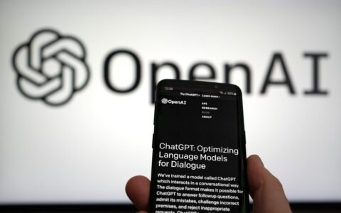 OpenAI Dots agenti AI